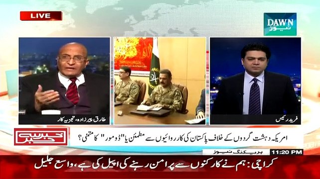 Khabar Se Khbar ~ 13th January 2015 - Pakistani Talk Shows - Live Pak News