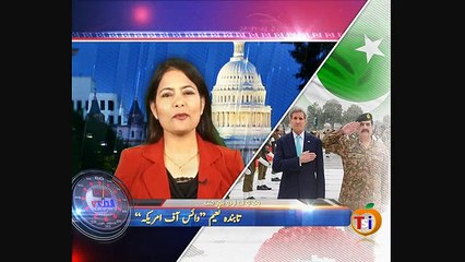 News Minute on VOA News ~ 13th January 2015 - Live Pak News