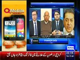 Sayasat hai Ya Saazish ~ 13th January 2015 - Pakistani Talk Shows - Live Pak News