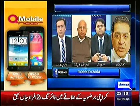 Sayasat hai Ya Saazish ~ 13th January 2015 - Pakistani Talk Shows - Live Pak News