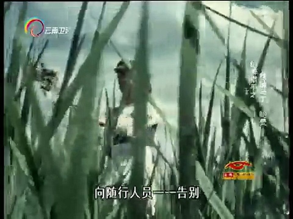 20150114 经典人文地理 希特勒死后 马丁·鲍曼在纳粹党的地位达到了巅峰