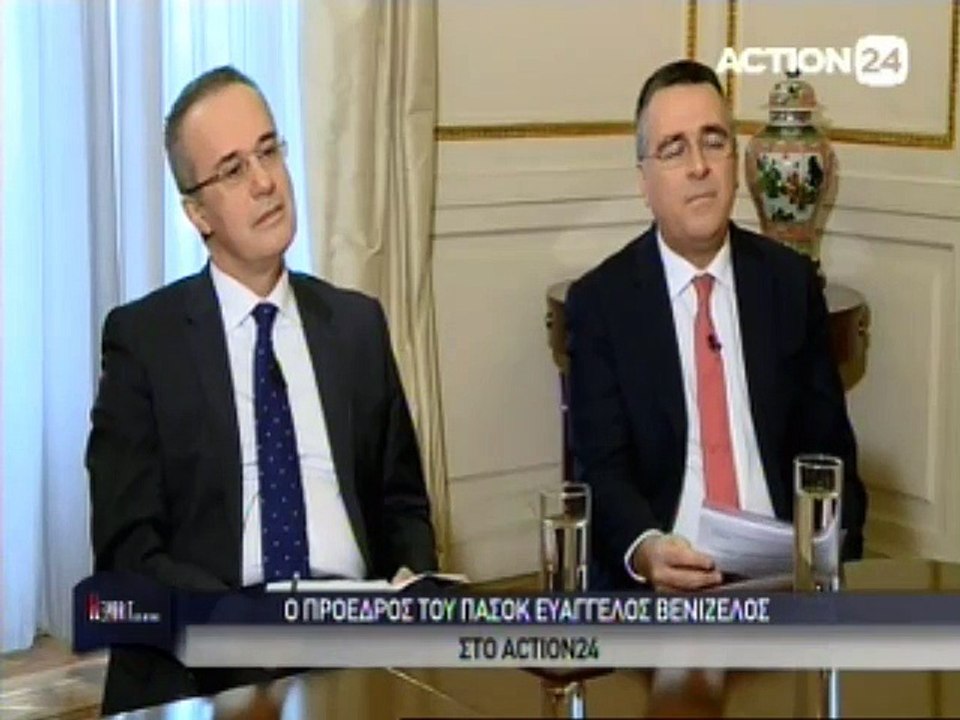 O Πρόεδρος του ΠΑΣΟΚ Ευάγγελος Βενιζέλος στο AC...