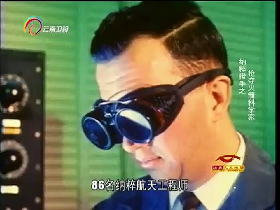 20150114 经典人文地理 美苏太空竞赛