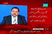 MQM Quaid Altaf Hussain Condemns Killing Of Party Workers In Nazimabad