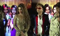 Mumbai Can Dance Saala Trailer Revealed by Rakhi Sawant and Paddy