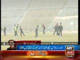 Pakistan World Cup Training Camp Begins