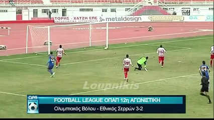 Η γκάφα του Κασμερίδη
