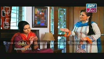 Rishtay, Episode 155, 12th January 2015
