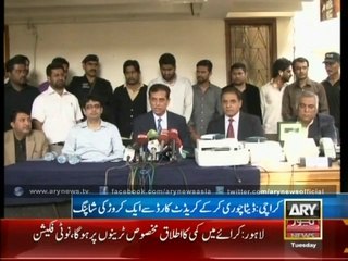 FIA nabs five persons in credit card fraud case