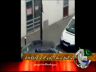 Watch New Video Of The Moment Paris Gunmen exchange fire with police