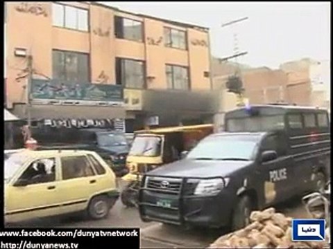 7 dacoits rob Rs 1 crore from bank in densely populated area in Rawalpindi - Video Dailymotion