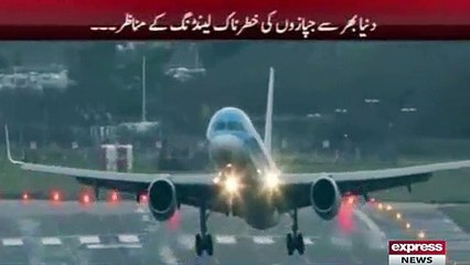 Dangerous Airplane landing -
