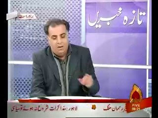Kashif Bashir Khan in "Taaza Khabrain" on 12 Jan