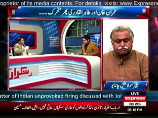 Takraar - 13th January 2015 - Video Dailymotion