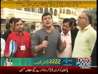 Aakhir Kab Tak - 13th January 2015