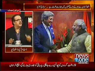 Shahid Masood tells an interesting incident of John Kerry