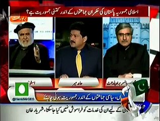 Capital Talk 13 January 2015 - on Geo News With Hamid Mir
