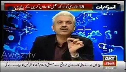 NA-122 Main Dhandli - Arif Hameed Bhatti ki Zabardast Misaal
