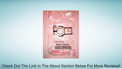 Genuine Toyota 90982-05035 Battery Terminal Assembly Review