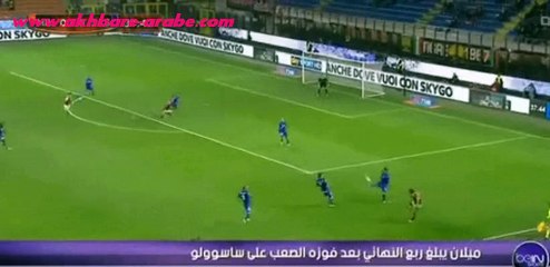 اهداف لقاء ميلان 2 ساسولو 1