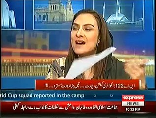 Kal Tak With Javed Chaudhry 13 January 2015 - Express News