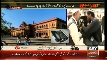 Khara Sach 13 January 2015 - Kharra Sach 13th January 2015