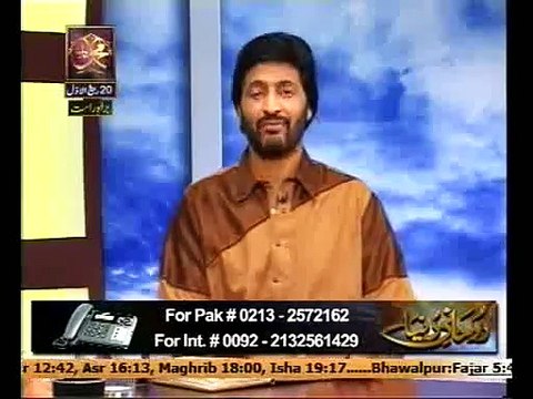 Rohani Dunya live 12 jan 2015 by Muhammad Iqbal Bawa Part1