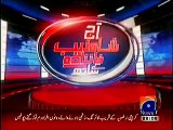 Aaj Shahzaib Khanzada Ke Saath(Karachi Ka Pani Chura Kar Inhi Ko Becha Jaraha Hai..) – 13th January 2014