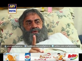 Qismat Episode 73 - Ary Digital