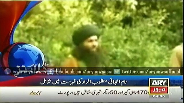 Headlines - 0400 - Wednesday - 14 - Jan - 2015