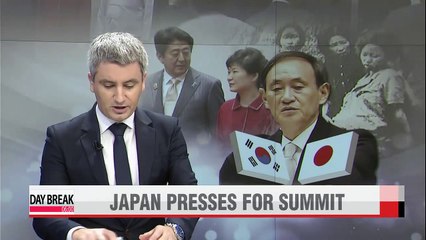 Seoul should not attach preconditions for potential Korea-Japan summit: Suga