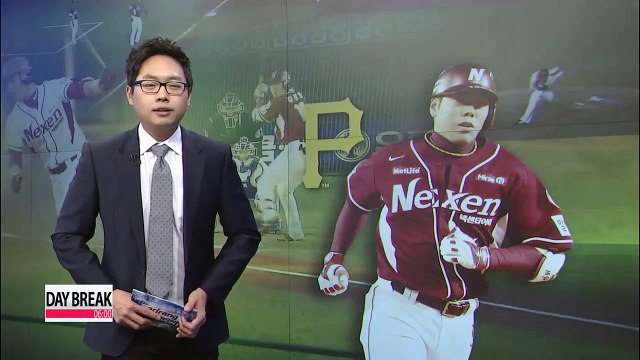 Bae Sang-moon finishes 6th during Hyundai Tournament of Champions