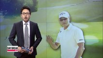 Bae Sang-moon finishes 6th during Hyundai Tournament of Champions