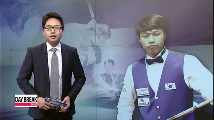 Choi Sung-won ranked no.1 in 3-cushion