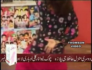 Latest Pakistani Full Nanga Mujra 1