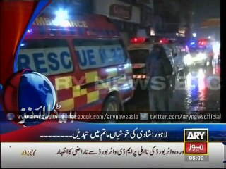 Headlines - 0500 - Wednesday - 14 - Jan - 2015