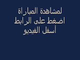 مشاهدة مباراة السعودية و كوريا الشمالية بث مباشر اليوم في كأس الأمم الآسيوية 14-01-2015