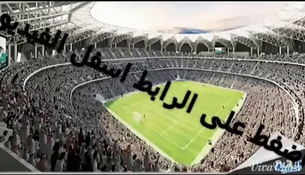 رابط مشاهدة مباراة السعودية و كوريا الشمالية بث مباشر اليوم 14-01-2015