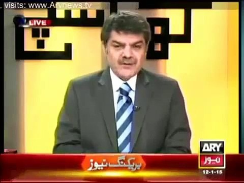 Mubashir Luqman Telling What Message APS Students Gave to Pakistani Rulers