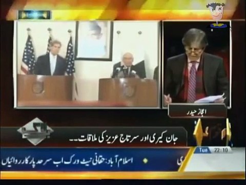 Kerry refutes Pakistani journalist's version of Pakistani propaganda.. Media feels humiliated