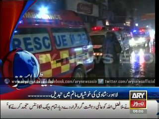 Headlines - 0600 - Wednesday - 14 - Jan - 2015