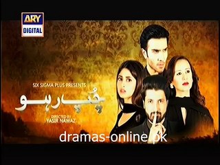 Chup Raho Episode 21 Promo