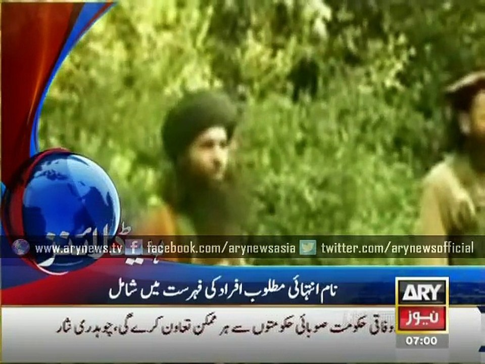 Headlines - 0700 - Wednesday - 14 - Jan - 2015