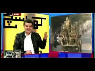 Indian RAW involvment in Peshawar APS School