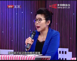 20150113 生活广角 2015-01-13