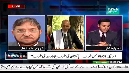 Infocus 13th January 2015 On Dawn News