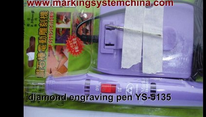 marking machine:diamond engraving pen