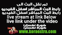 مشاهدة مباراة السعودية وكوريا الشمالية بث مباشر اليوم 14-01-2015