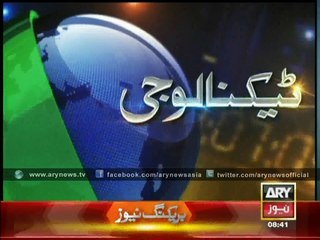 Advanced Technology, A Computer in USB....