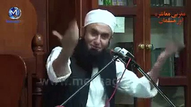 Dars e Quran - Nabi (SAW) Ki Zindagi ( نبی صلی اللہ علیہ وسلم کی زندگی ) by Maulana Tariq Jameel ( مولانا طارق جمیل )